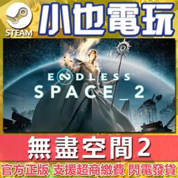 【小也】Steam 無更多英雄 3 英雄不再3 No More Heroes 3 官方正版PC 歷史價格詳細信息