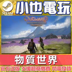 outward hound啾啾甩甩玩具絨毛發聲玩具寵物玩具狗玩具抗憂鬱啾啾玩具 歷史價格詳細信息