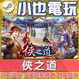 【小也】Steam 俠盜獵車手5 GTA5 Grand Theft Auto V GTAV gta5 鯊魚幣 官方正版 歷史價格詳細信息