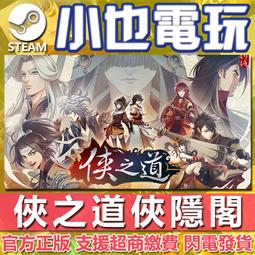 【小也】Steam 俠盜獵車手5 GTA5 Grand Theft Auto V GTAV gta5 鯊魚幣 官方正版 歷史價格詳細信息
