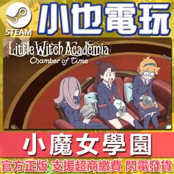 小魔女學園 #747 亞可Q版粘土人卡嘉莉 可動公仔人偶盒裝手辦模型 歷史價格詳細信息
