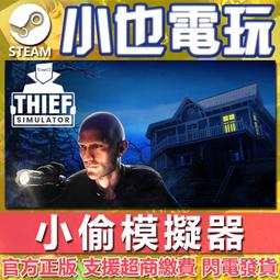 正版官方 Steam Deck OLED LCD 升 2TB 掌機 SSD 超高速 代購 Valve 歷史價格詳細信息