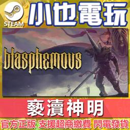 BLASPHEMOUS EDICT x4 mtg NM-M Foundations 4 Rare 歷史價格詳細信息