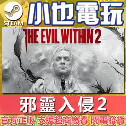 The Evil Eye Roman &amp; Greek Orthodox Religious Charm Necklace - Perfect Gift 歷史價格詳細信息