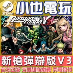 【小也】Steam 新命運之夜 Fate/EXTELLA LINK 命運停駐之夜 命運守護夜 官方正版PC 歷史價格詳細信息