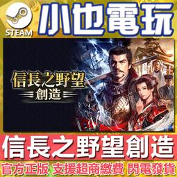 STEAM創造家：建築師萊特：改變世界的形狀 歷史價格詳細信息