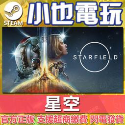 正版官方 Steam Deck OLED LCD 升 2TB 掌機 SSD 超高速 代購 Valve 歷史價格詳細信息