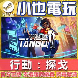 【小也】Steam 動態桌面 Wallpaper Engine 動態桌布 動態壁紙 桌面引擎 官方正版 歷史價格詳細信息