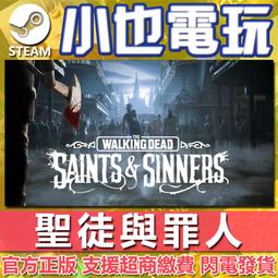 【小也】Steam 與女忍者同居生活 NinNinDays 官方正版PC 歷史價格詳細信息