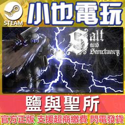 【小也】Steam 與女忍者同居生活 NinNinDays 官方正版PC 歷史價格詳細信息