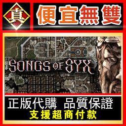 希休斯之船 V.M.石察卡 著 精裝 附盒裝 飛天鞋出版【201204-b1ah-小說】za 歷史價格詳細信息