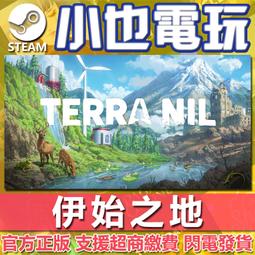 【小也】地平線5 極限競速 地平線5 地平線4 forza horizon 5 全車 CR 超級抽獎 歷史價格詳細信息