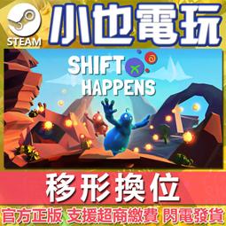 【小也】Steam 形狀節奏 Just Shapes &amp; Beats 官方正版PC 歷史價格詳細信息