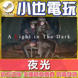 【Light in Plan O】造型背板霓虹燈 - 香蕉 歷史價格詳細信息