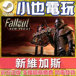 【小也】Steam 維多利亞3 Victoria 3 官方正版PC 歷史價格詳細信息