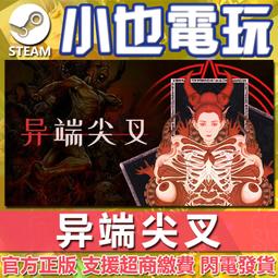 Heretics of Dune《沙丘5：沙丘異端》Frank Herbert 歷史價格詳細信息