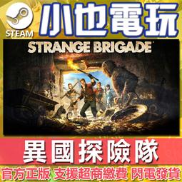 【小也】Steam 異塵餘生4 Fallout 4 輻射4 官方正版PC 歷史價格詳細信息