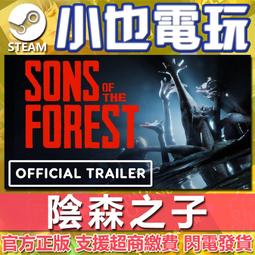 STEAM正版 PC The Texas Chain Saw Massacre 德州電鋸殺人狂 中文版 線上遊戲模式 歷史價格詳細信息