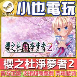 官方正版 阿杜專輯 天黑 他一定很愛你 CD唱片+歌詞本 車載音樂 歷史價格詳細信息
