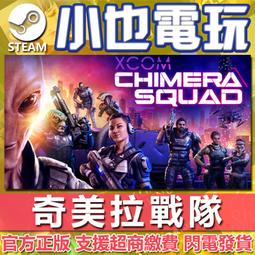 奇美拉（CHIMERA）3件男女隱形運動防滑頭箍簡約波浪細卷洗臉外出壓發男士發箍 歷史價格詳細信息