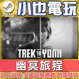【小也】Steam 幽浮：奇美拉戰隊 幽浮：奇美拉小隊 混血戰隊 XCOM Chimera Squad 歷史價格詳細信息