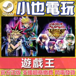 Yu-Gi-Oh! The Winged Dragon of Ra LC01-EN003 Limited Ultra Rare NM d4/ 歷史價格詳細信息