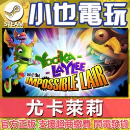 【小也】Steam 與女忍者同居生活 NinNinDays 官方正版PC 歷史價格詳細信息