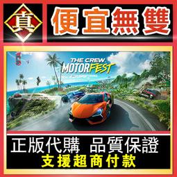 [真便宜無雙]STEAM●機車維修模擬器2021●Motorcycle Mechanic Simulator 歷史價格詳細信息