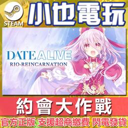 約會大作戰正版周邊圍巾冰芽川四糸乃時崎狂三夜刀神十香動漫圍脖 歷史價格詳細信息