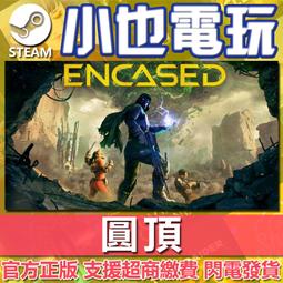 Encased Lifeproof Nuud 保護殼專用 玻璃保護貼 iPad Pro 9.7 /Air 2/Mini4 歷史價格詳細信息