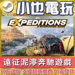 【征服者官方旗艦店 】 無線高壓清洗機 歷史價格詳細信息