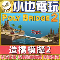 數位小兔【POLY 全向型麥克風會議機 SYNC 60-M】支援兩台串聯 HUB 藍芽 隨插即用 會議 高續航 遠端 歷史價格詳細信息