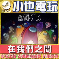 【小也】Steam 我與魅魔上司的同居生活 Daily life with my succubus boss 歷史價格詳細信息