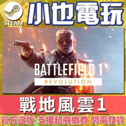 【小也】地平線5 極限競速 地平線5 地平線4 forza horizon 5 全車 CR 超級抽獎 歷史價格詳細信息