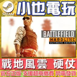 【小也】地平線5 極限競速 地平線5 地平線4 forza horizon 5 全車 CR 超級抽獎 歷史價格詳細信息