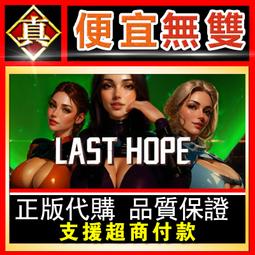 [真便宜無雙]STEAM●RAFT 木筏求生●木筏 船長漂流記●PC 電腦版 歷史價格詳細信息