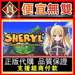 [真便宜無雙]STEAM●冒險之旅 十字軍東征 全球KEY序號●Plebby Quest: The Crusades● 歷史價格詳細信息
