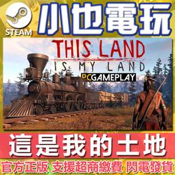 【小也】Steam 我與魅魔上司的同居生活 Daily life with my succubus boss 歷史價格詳細信息