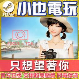 VR模擬飛機科普教育航天航空知識一體機學校VR體驗館VR體感遊戲機 歷史價格詳細信息