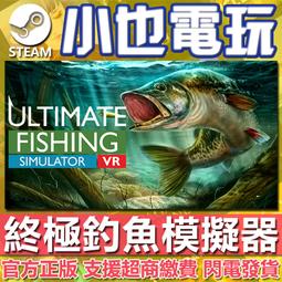 【小也】Steam 終極快打旋風5 Street Fighter V 官方正版PC 歷史價格詳細信息