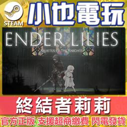 【小也】Steam 終極快打旋風5 Street Fighter V 官方正版PC 歷史價格詳細信息