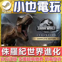侏羅紀世界 Jurassic World DVD專輯 二手 D44 歷史價格詳細信息