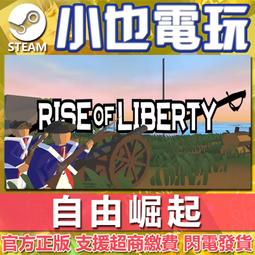 【LIBERTY】自然派對-線控耳道式耳機麥克風 歷史價格詳細信息