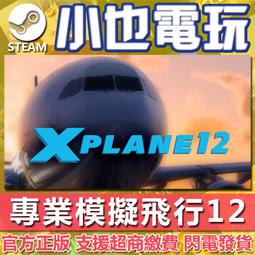 正品 專業模型 有貨  鐵支路 NK35031 復興號客車廂(莒興號圖裝) 歷史價格詳細信息