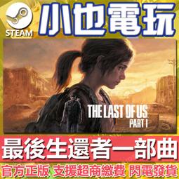 USPORT雙材料運動牙套(附新型收納盒) 歷史價格詳細信息