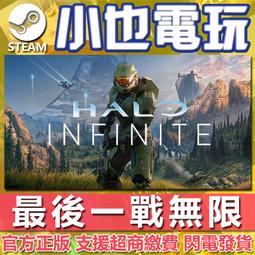 【小也】Steam 一拳超人 ONE PUNCH MAN: A HERO NOBODY KNOWS 官方正版PC 歷史價格詳細信息