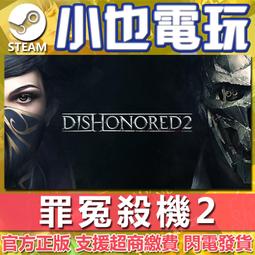 【小也】Steam 殺死尖塔 Slay the Spire 殺戮尖塔 繁體中文 官方正版PC 歷史價格詳細信息