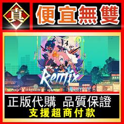 [真便宜無雙]STEAM●犬鳴隧道 Inunaki Tunnel●PC 電腦版 歷史價格詳細信息