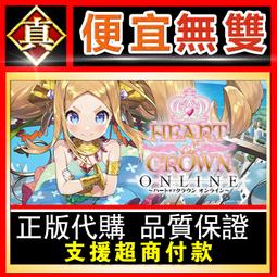 [真便宜無雙]STEAM●卡牌浩劫●Cardaclysm●PC 電腦版 歷史價格詳細信息