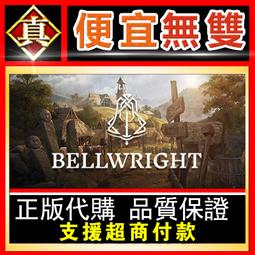 [真便宜無雙]STEAM●成長物語 : 永恆樹之歌 全球KEY序號Grow: Song of the Evertree● 歷史價格詳細信息